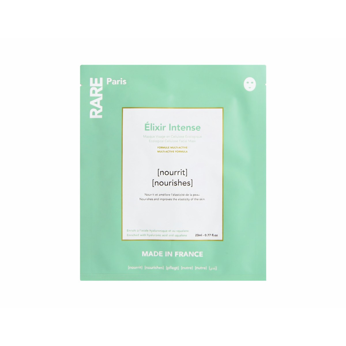 Поживна маска для обличчя з гіалуроновою кислотою та скваланом Elixir intense ecological mask