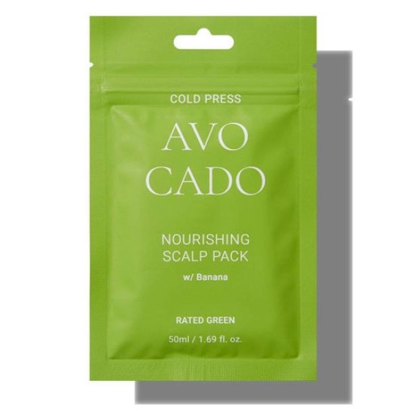 Живильна маска з маслом авокадо у міні форматі Cold press Avocado nourishing scalp pack travel size