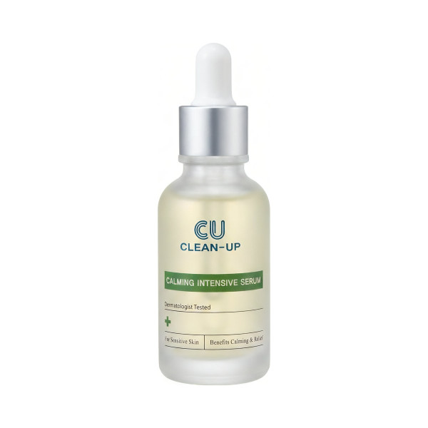 Заспокійлива сироватка для обличчя Calming intensive serum