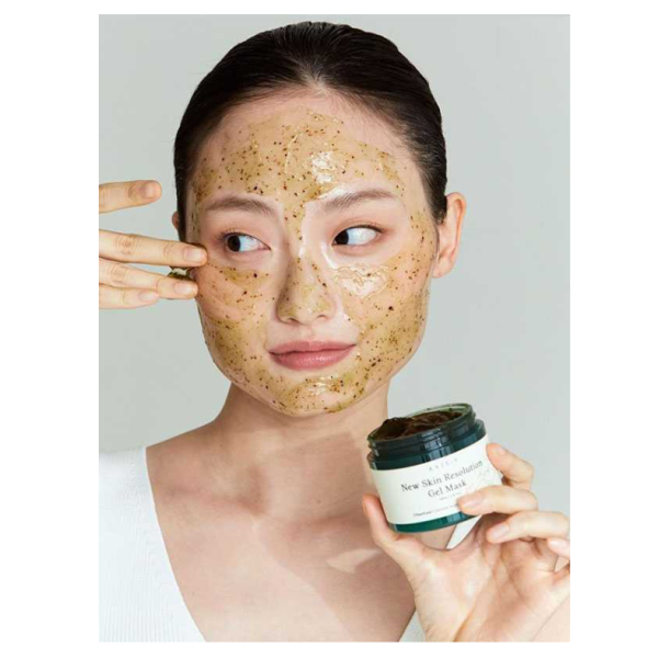 Заспокійлива гелева маска для обличчя Skin resolution gel mask