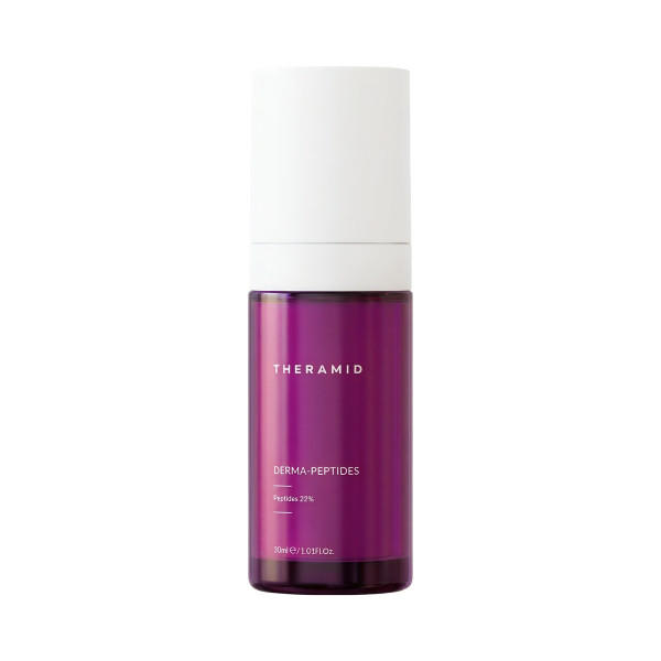 Мультипептидна сироватка для обличчя Derma peptides treatment