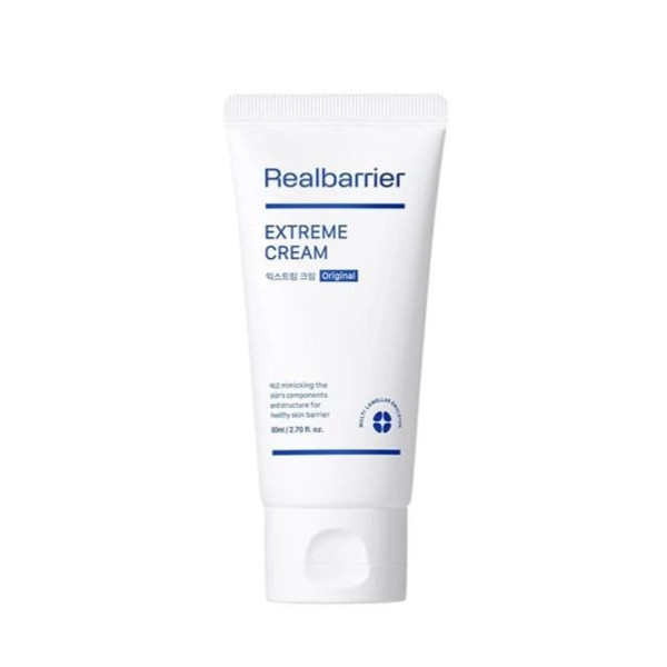 Живильний відновлювальний крем Extreme cream tube