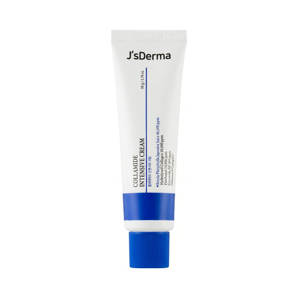 Зволожувальний крем з керамідами і колагеном Collamide intensive cream