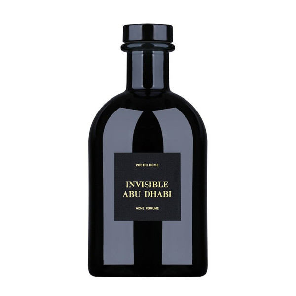 Аромадифузор для дому Home diffuser round Invisible abu dhabi