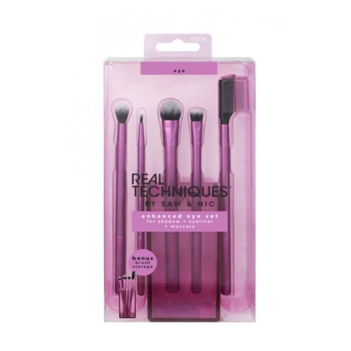 Набір пензлів для макіяжу очей Enhanced eye set