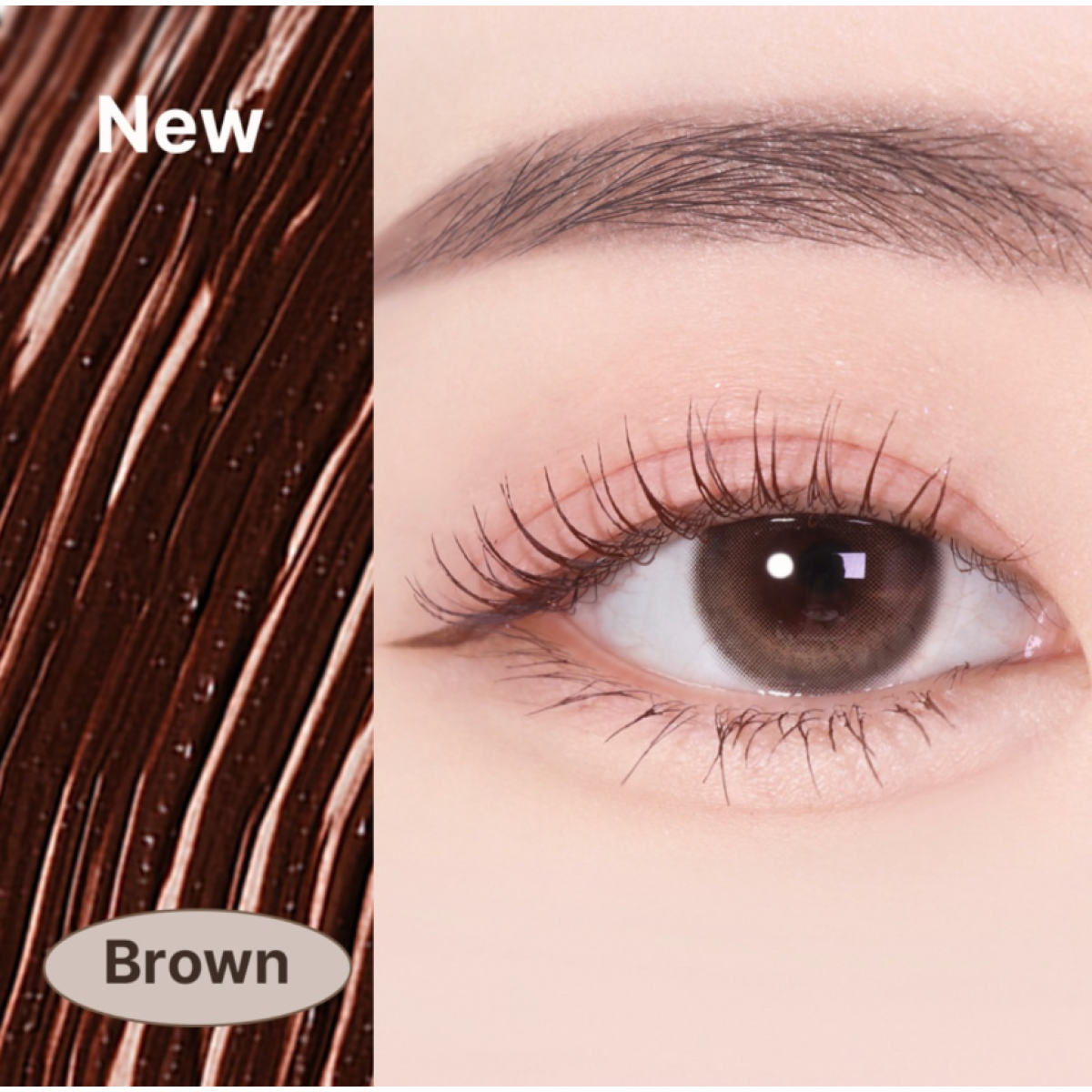 Туш для вій підкручуюча коричнева Dailism smudge stop mascara classic curling