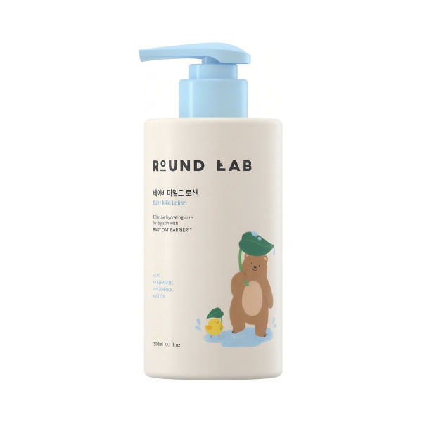 Дитячий лосьйон Baby mild lotion
