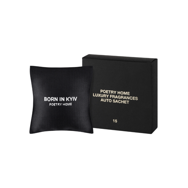 Автомобільне аромасаше Car sachet Born in kyiv