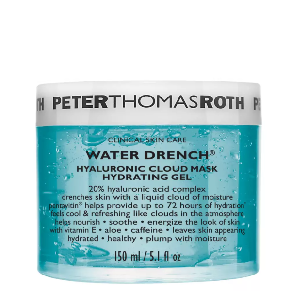 Зволожувальна гелева маска для обличчя з гіалуроновою кислотою Water drench hyaluronic cloud mask hydrating gel