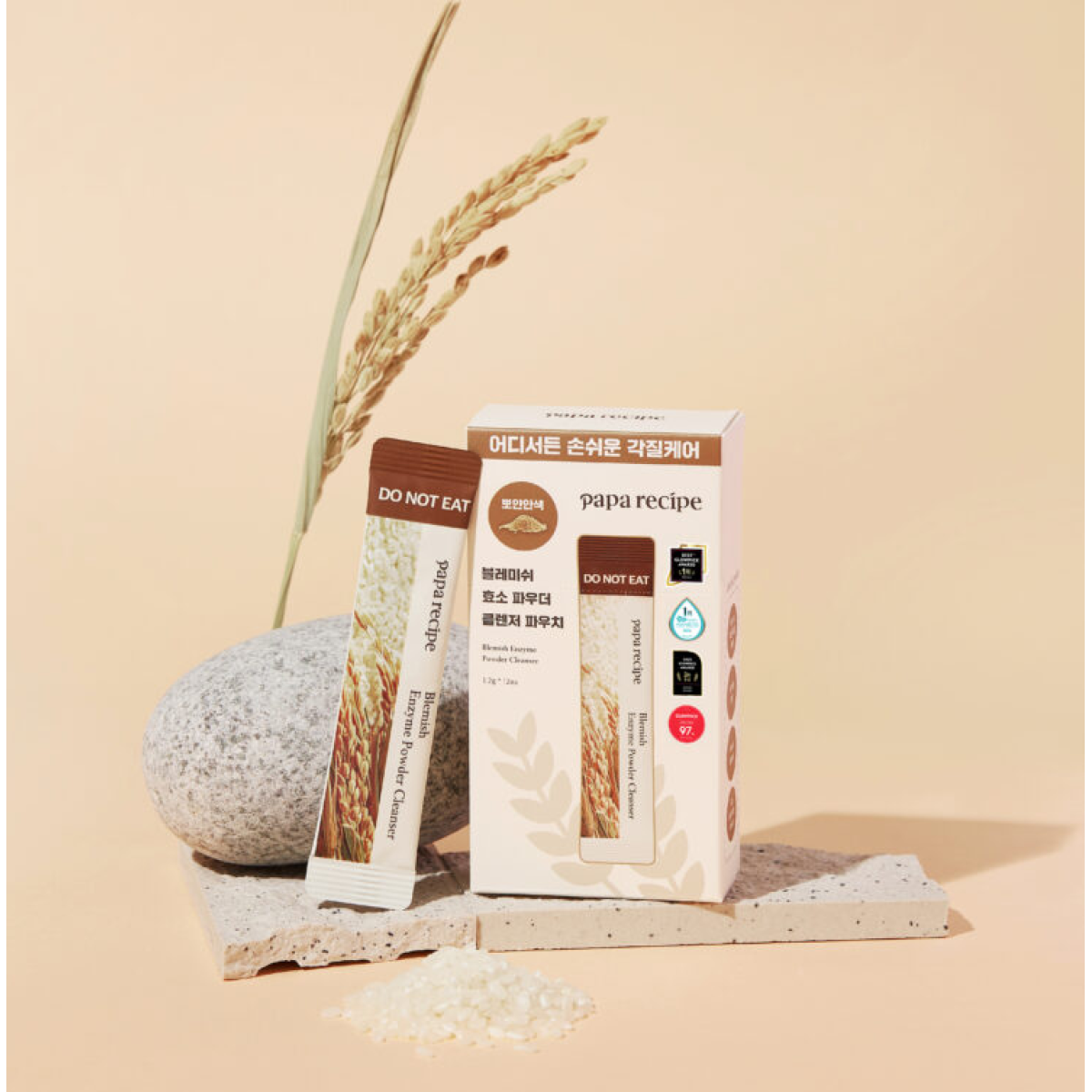 Ензимна пудра для обличчя Blemish enzyme powder cleanser poutch
