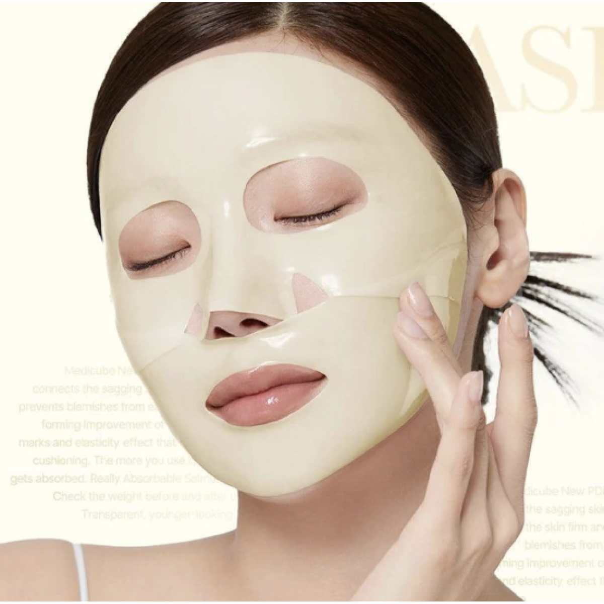 Освітлювальна гідрогелева маска з койєвою кислотою та куркумою Kojic acid turmeric brightening gel mask