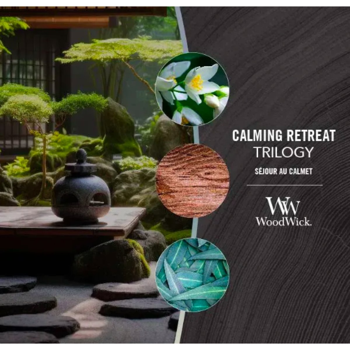 Ароматична свічка з ароматом Medium trilogy candle Calming retreat