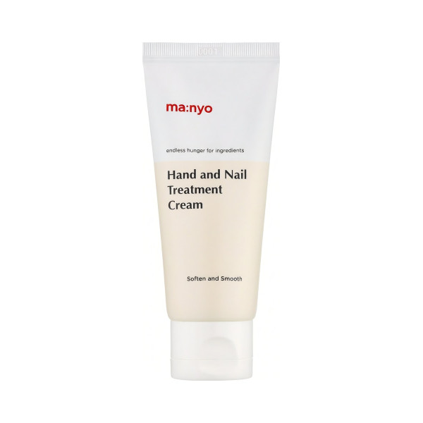 Зволожувальний крем для рук та нігтів Hand and nail treatment cream