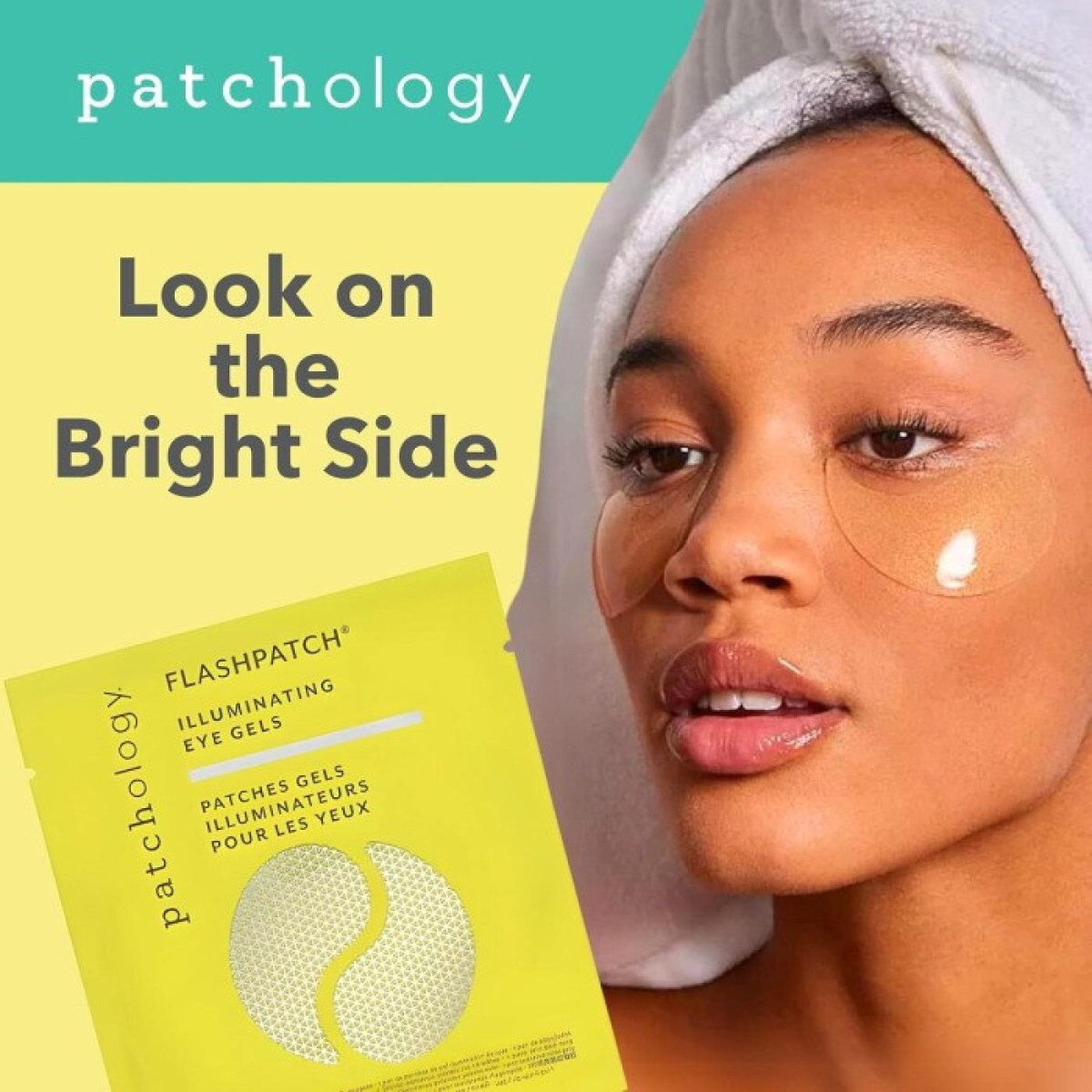 Патчі під очі для сяйва з вітаміном С (5 пар) Flashpatch illuminating eye gels