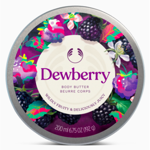 Крем-батер для тіла у міні форматі Body butter Dewberry