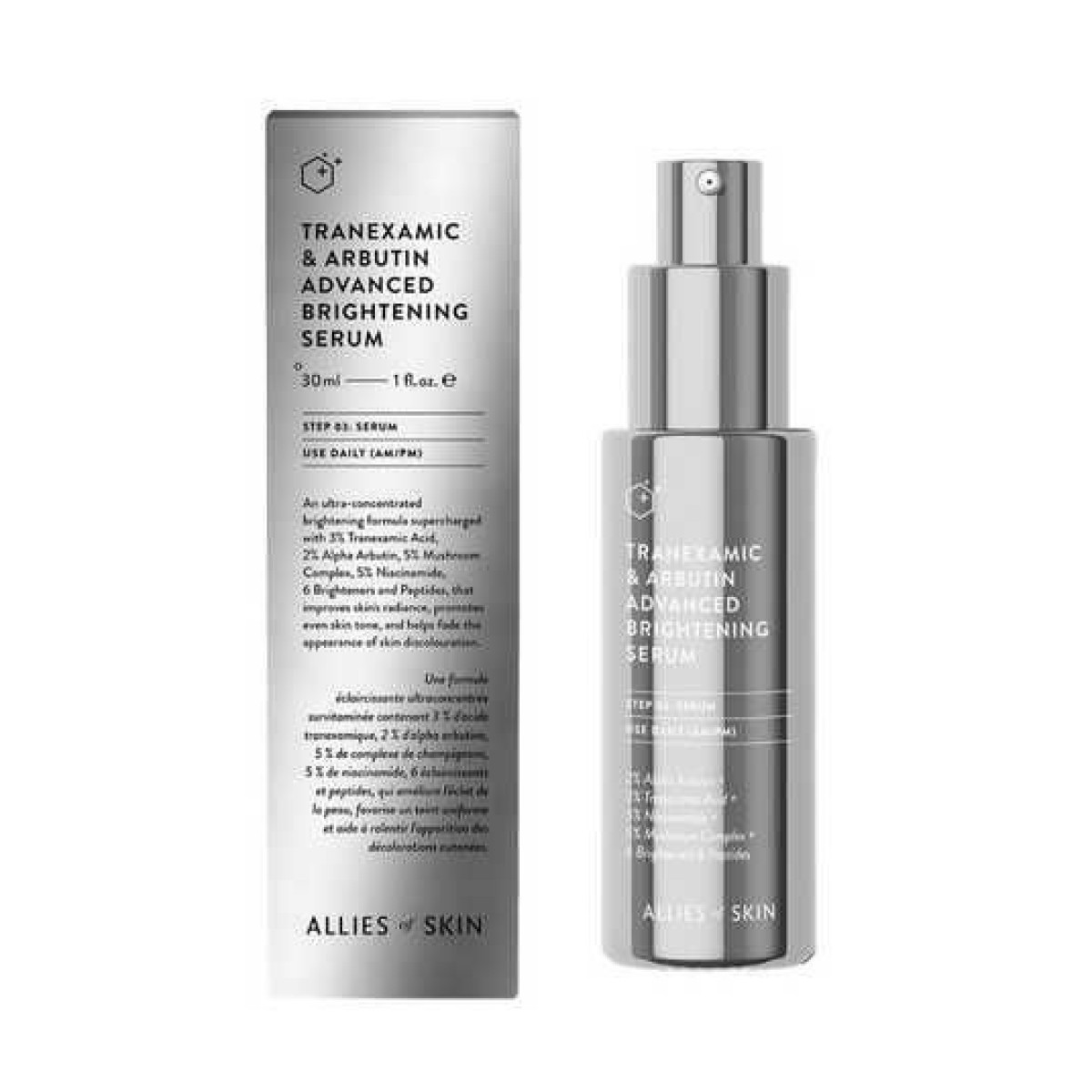 Освітлювальна сироватка для обличчя Tranexamic arbutin advanced brightening serum