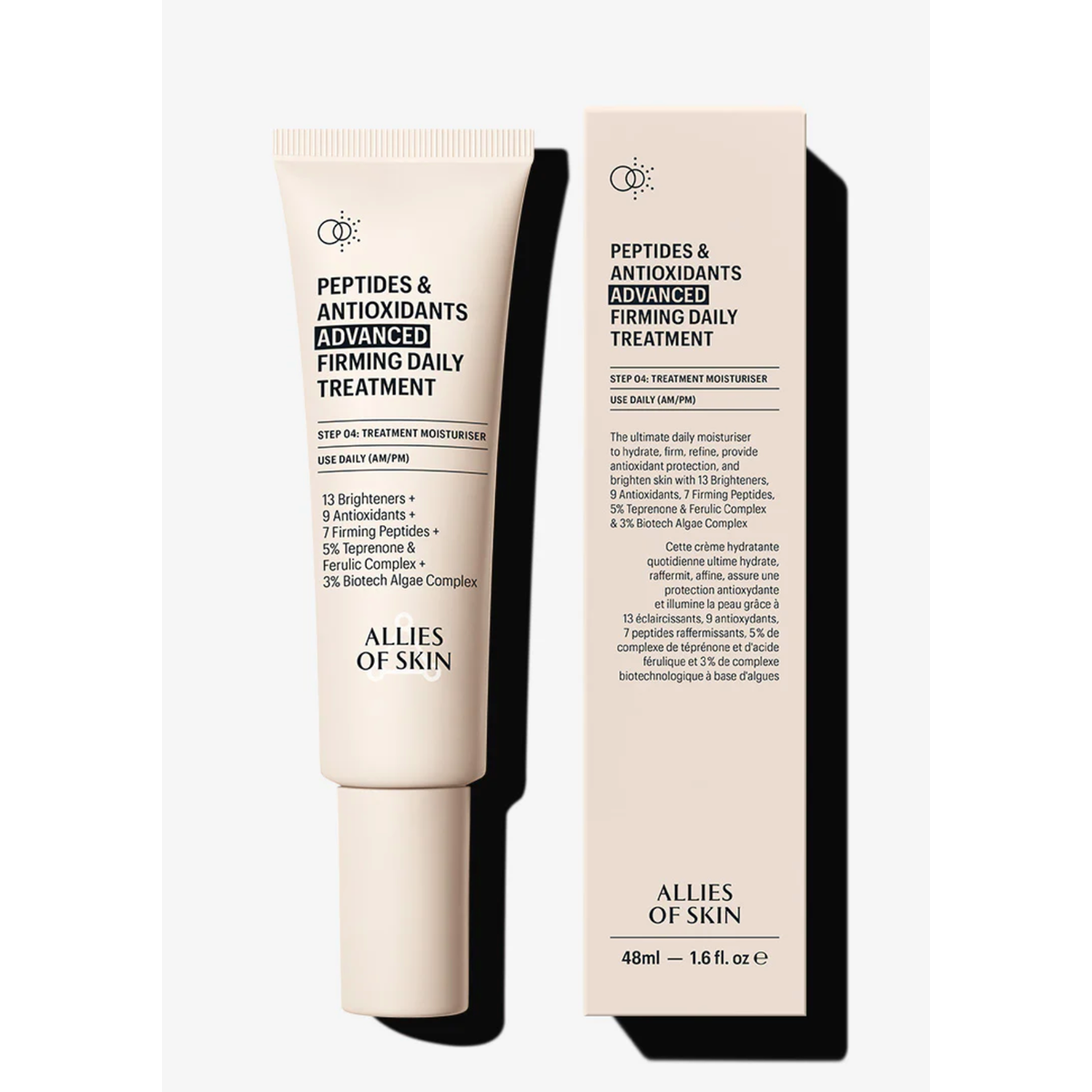 Денний крем з пептидами та антиоксидантами у міні форматі Peptides antioxidants advanced firming daily treatment