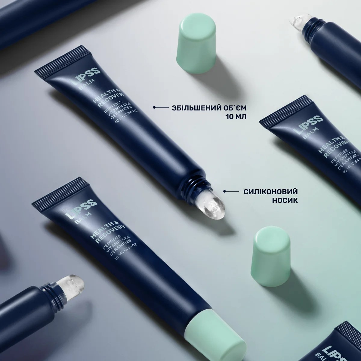 Відновлюючий бальзам для губ Balm Health & recovery