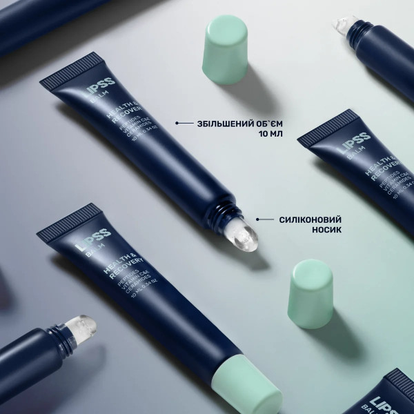 Відновлюючий бальзам для губ Balm Health & recovery