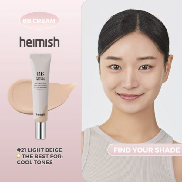 ББ-крем для обличчя BB-cream moringa ceramide 21 Light beige