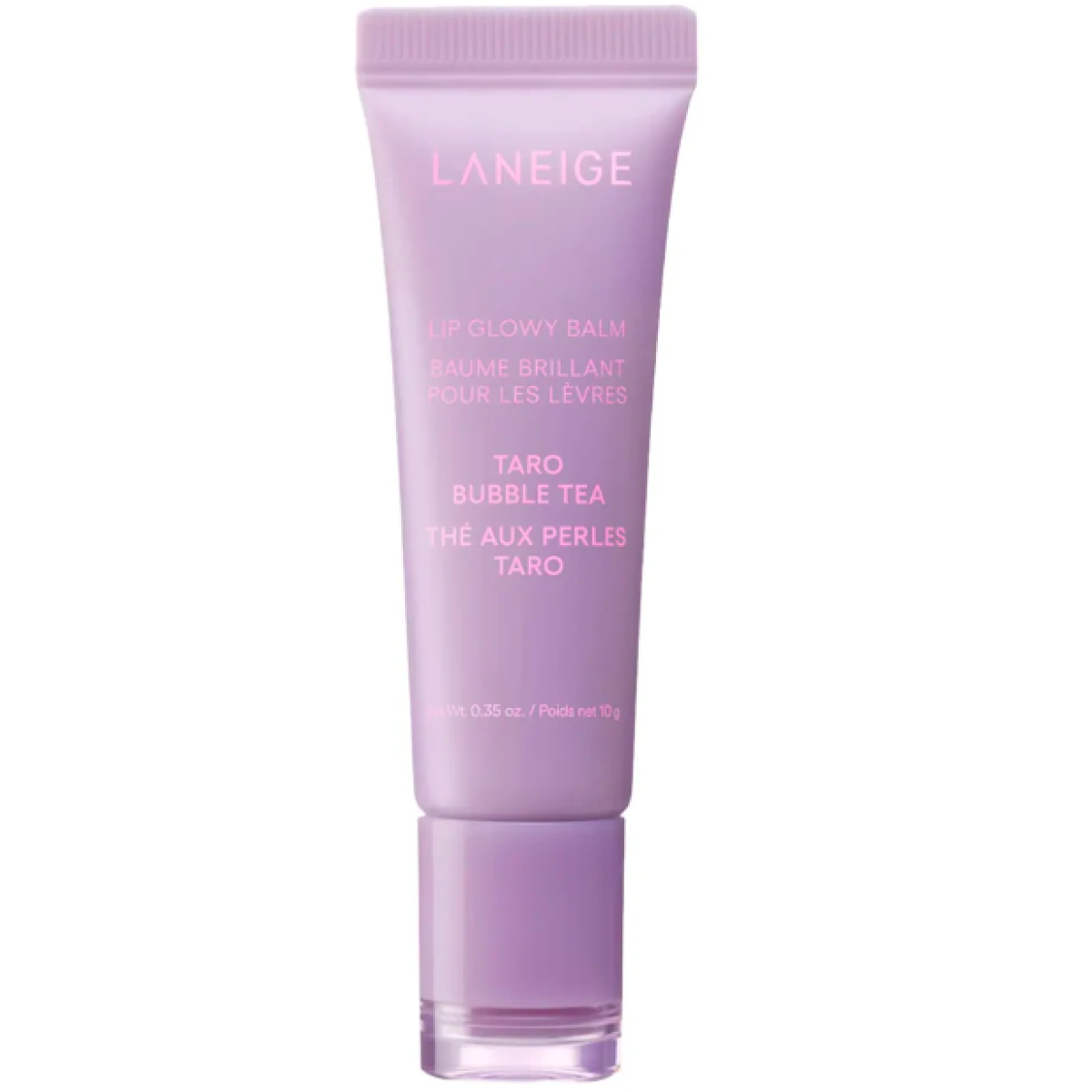 Бальзам для губ Lip glowy balm Taro bubble tea