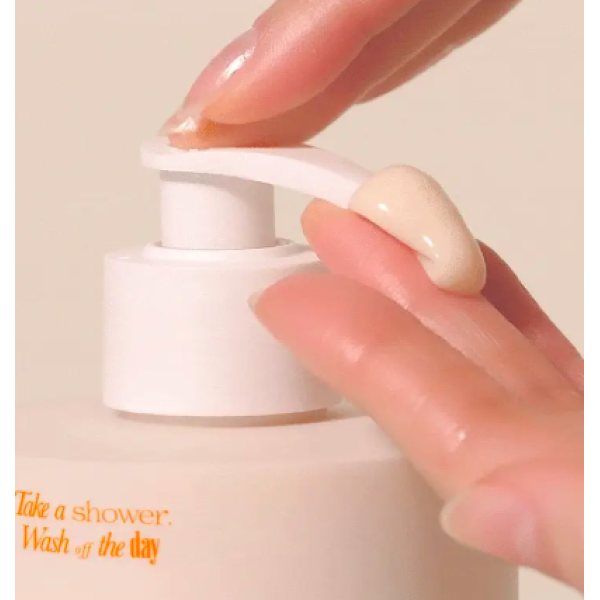 Ароматизований лосьйон для тіла Body lotion Bitter orange