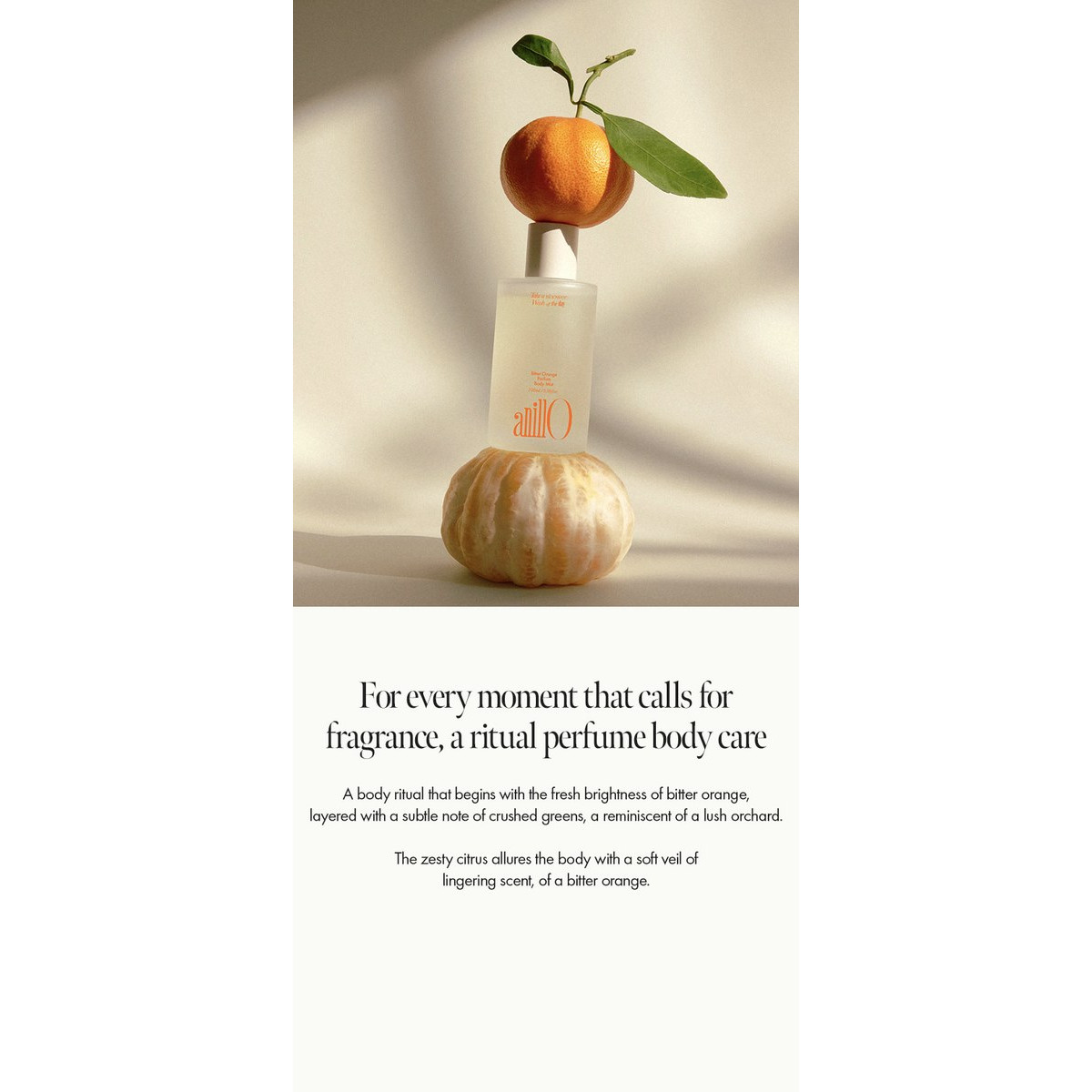 Парфумований спрей для тіла Parfum body mist Bitter orange