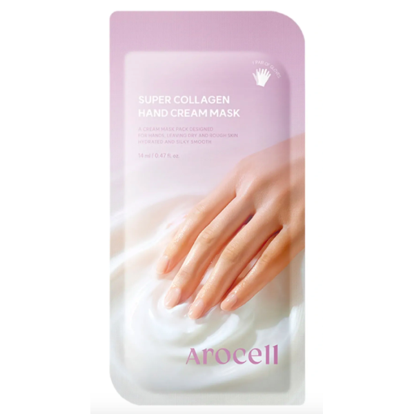Зволожуюча маска-рукавички для рук з колагеном Collagen hand cream mask