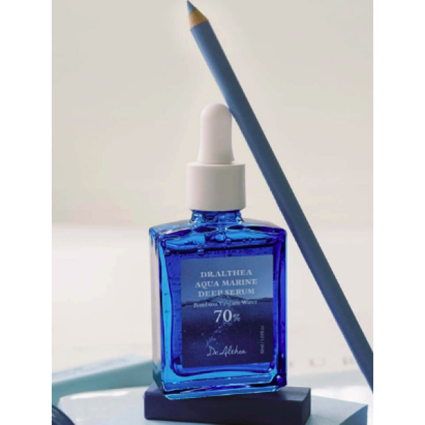 Заспокійлива та зволожувальна сироватка Aqua marine deep serum