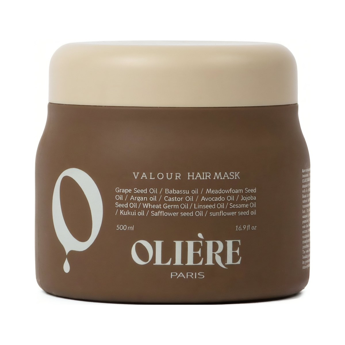 Маска для глибокої реконструкції і зміцнення волосся Valour hair mask
