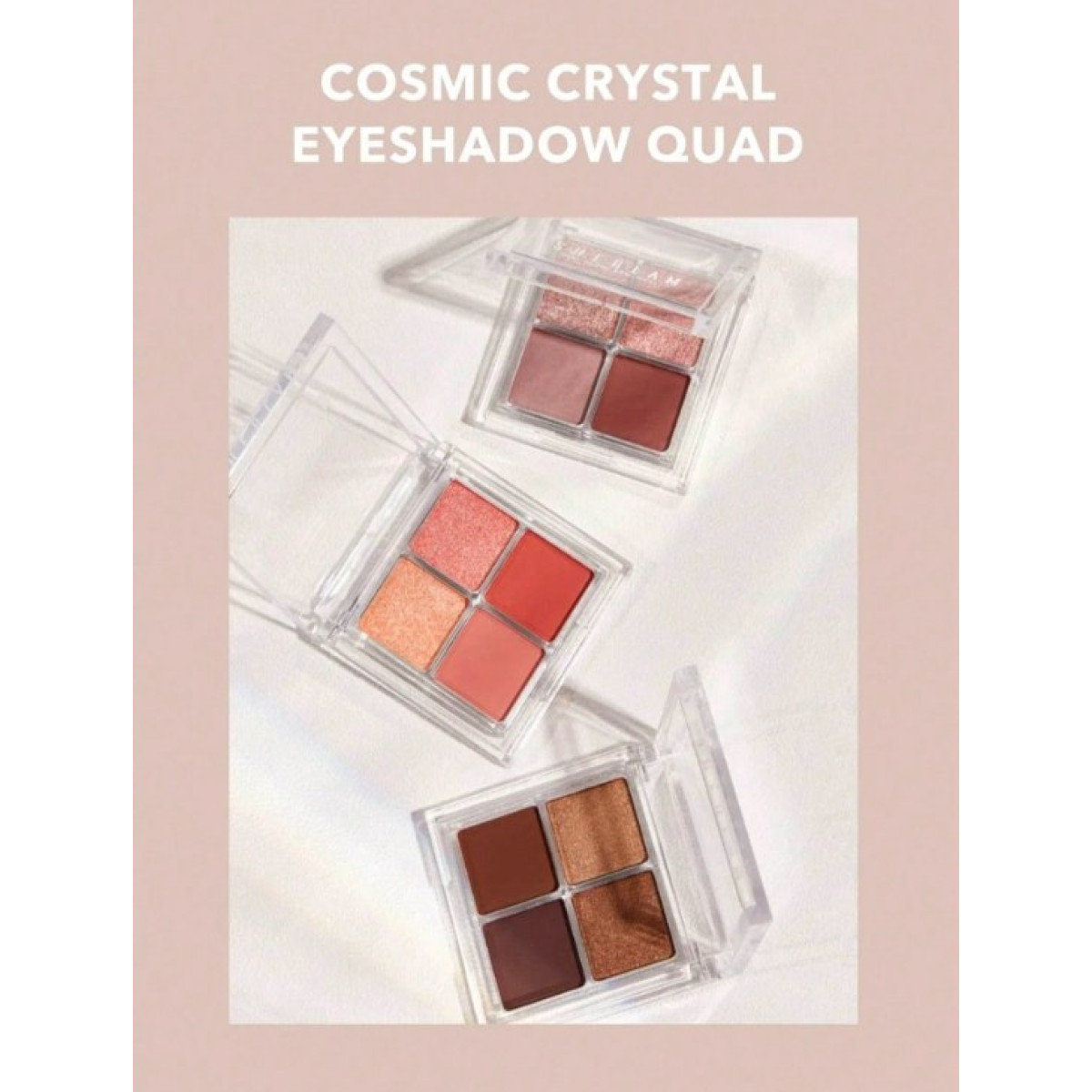 УЦІНКА Палетка тіней Cosmic crystal eyeshadow quad Charm school