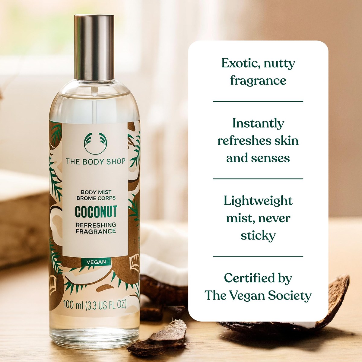 УЦІНКА Парфумований спрей для тіла Body mist Coconut