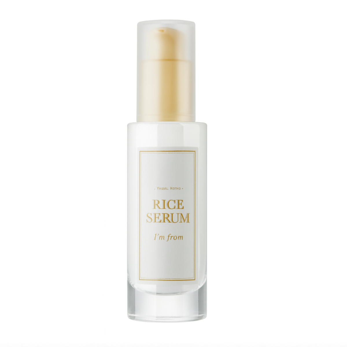 УЦІНКА Зволожувальна ферментована сироватка Rice serum