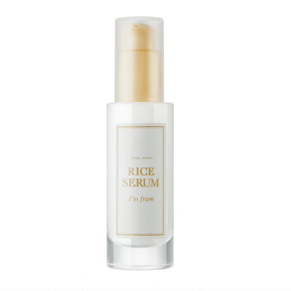 УЦІНКА Зволожувальна ферментована сироватка Rice serum