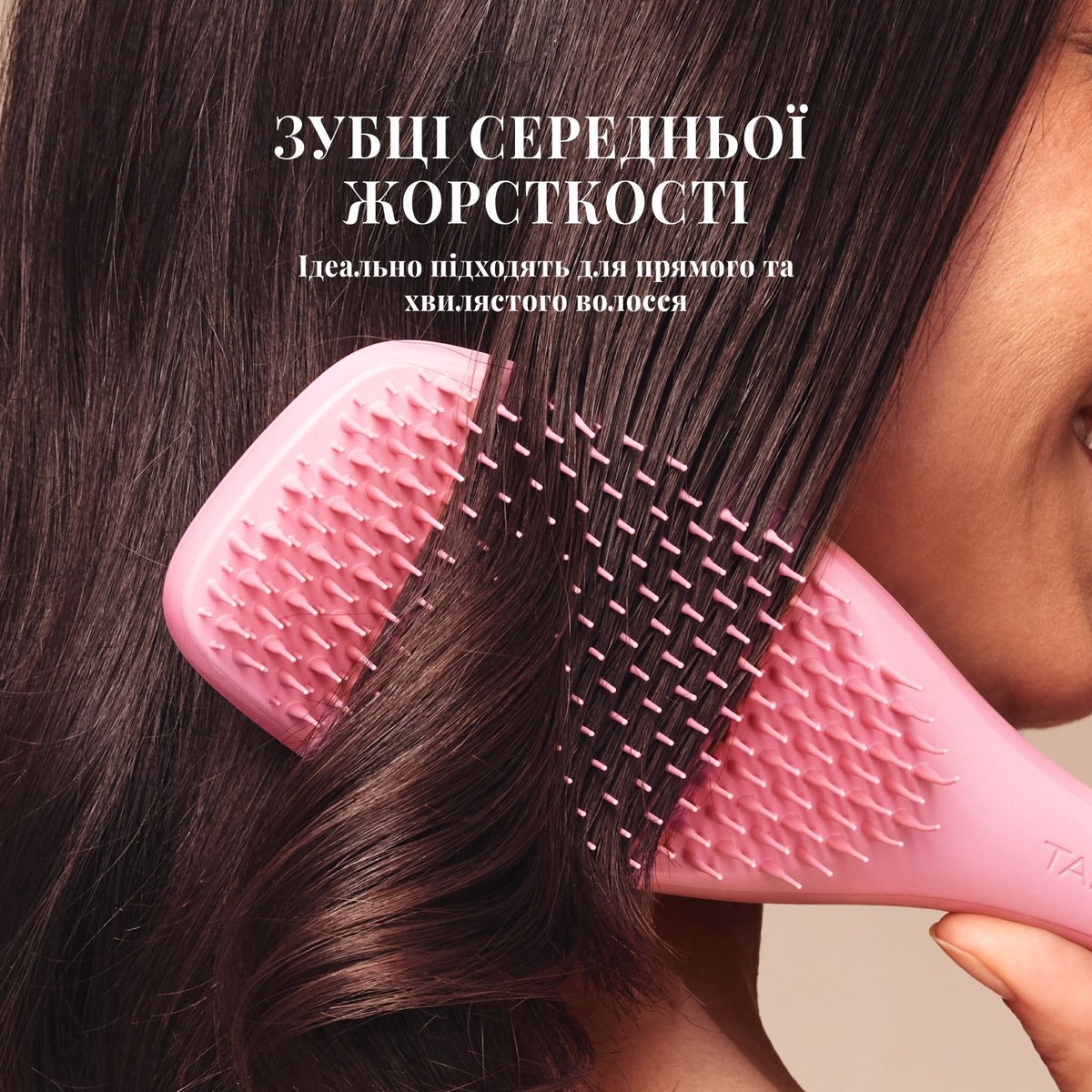 Щітка для волосся The complete carebrush Satin rose