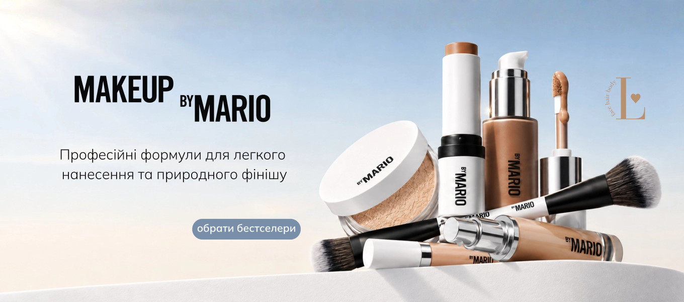 Makeup by Mario у Lova Lova